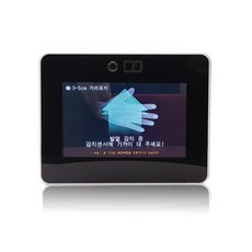 다비스 비접촉 발열체크기 감지기, 1개