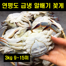 ee2ce52a9ca6a8f3509477c57676867449d44afea9151a8b15305f2de342.png