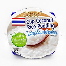 월드푸드 태국 SIPSO 컵 코코넛 라이스 푸딩 간편 즉석 식품 간식, 1개, 120g