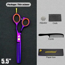 5.5 "일본 헤어 커팅 가위 전문 헤어 가위 면도기 미용 가위 미용사 이발사 가위 coiffeur, 5501ZI-씨닝, 1개