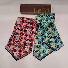 아이엘드손수건