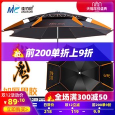 d3459eeef915a37ad09d6a97e450a9f8c28a4733848a24aec531974825c5.jpg