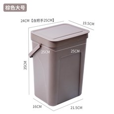 벨라쿠진음식물