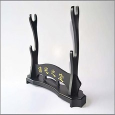 한일도검 가검- 재입고-검정 2단좌대