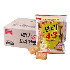 fee61e24008a43cac6a3cb096c9c62416df6e71bfb8fa8b48bed65ded0e3.jpg