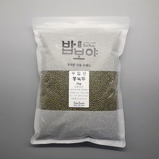 //상품명