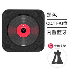 일우cd플레이어