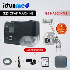 BMC-G2S CPAP 자동 기계 3 가지 크기 비강 마스크 호흡기 튜브 공기 필터 온열 가습기 건강 관리 수면 무, 07 Auto CPAP With NM2-S