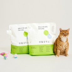생활공작소벤토나이트고양이모래6kg