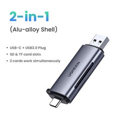 UGREEN 지원 MicroSD 판독기 Linux C PC USB 플레이 OTG USB30 카드 판독기 Samsung 2TB 카드 앤 Windows 카드 3 SD 노트북 시스템 카, 1) 2in1 Alu-alloy Shell, 1) 2in1 Alualloy Shell