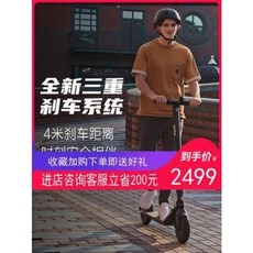 294fc28ad8159e770fd03d80aa25e08acec960c68e66e2b1580cf821e340.jpeg