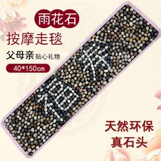 74ab9804524cc7cddd52e28fdc436259d7b69b5c704f602e6f42a509cca5.jpg