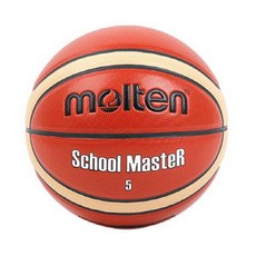 몰텐 농구공 스쿨마스터 5호 Molten BG5-SM 수업용