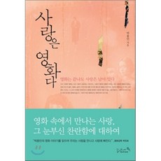 박용민
