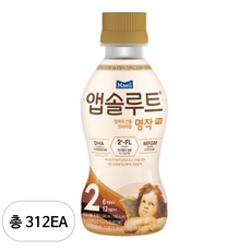 매일유업 앱솔루트 명작 2FL 액상 분유 2단계 240ml, 312개