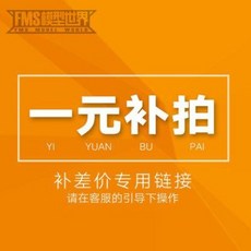 6d9be77c419d5445549deb7a9a5c7a500693a87cfe71408c9c790f7bc0b6.jpeg
