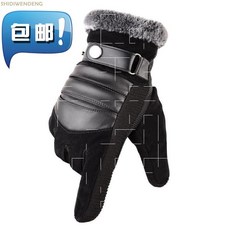 ce4e196acacd2dadbf3e1a9a05ed93c079c6b5b20a3b381eba85bbe22f87.jpg