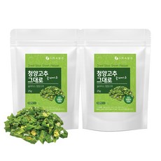 청양고추잼
 그대로말린 100% 국산 건조 청양고추 슬라이스 25g 2개 마른 매운고추 요리재료