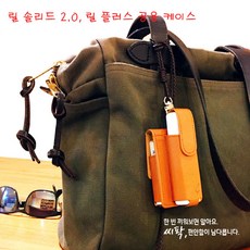 Cpack KT&G 릴 릴플러스 케이스