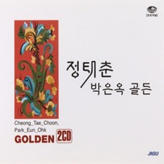 정태춘박은옥lp