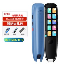 54f77e9dce50b1be095335191c48a0515cb79bfce1889865c990a9e3381f.jpg