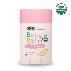 찹스(CHOBS) 스틱형 유아크림 유기농 리얼 베이비밤(20g), 1스틱, 20ml