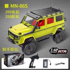 몬스터카s지프카