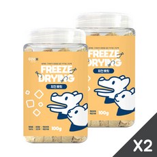 황제트릿닭가슴살