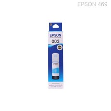 e851428c4bcbd4e880d44c7d86e92920a9b258cafcdbd194efef559f920e.jpg