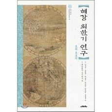 백민정