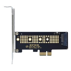 pcie1크기