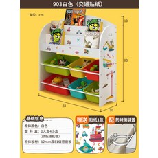 0a770efff9f0fc140f1aa07e5a47ed2ce939aed669c4d6c824683b4d19f7.jpg