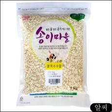 //상품명