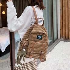 코듀로이 왕골지 백팩