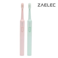 자일렉드라이기