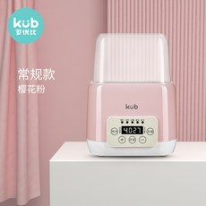 노브랜드 젖병열탕소독기온유기 소독기 2 in 1 자동 온유기 유아 스마트 항온 가열-17932, 옵션02, 단일옵션