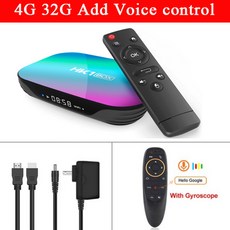 호환 HK1 BOX 스마트 TV 박스 안드로이드 9.0 1000M 4GB 64GB 128GB 2.4G 5G 듀얼 와이파이 TVBOX BT 8K 4K 미디어 플레이어 셋톱 Amlog, [02] Eu 플매트 카펫 러그, [04] 4G 32G voice control - 스마트tv박스