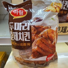 하림 두마리 훈제치킨 270g x 4입, 4개