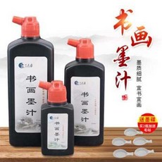 3e67a6ccebb37c516bdb84e01228c45659b00da2c2ab51cc54ca7774e5d2.jpg