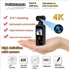 HD 포켓 액션 카메라 4K 270 회전 가능 와이파이 미니 스포츠 카메라 방수 케이스 포함 헬멧 여행 자전거 운전자 녹음기, With 8G Card, 2) With 8G Card, 없음