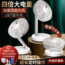0d285b4c973a72230efa44af203733cf495b54053476f0c536b68cb9d451.jpg