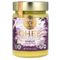 4th&하트 기 정제 버터 목초 사육 마늘 255g, 1개