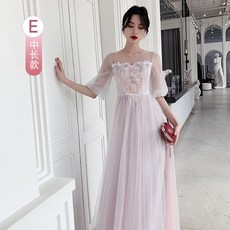 연주회드레스 신부들러리 예복 여신 2020뉴타입 여름롱 18세 졸업 결혼 사회자