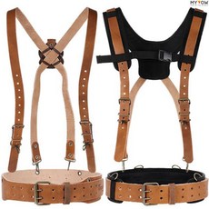 디월트엑스반도툴벨트셋트