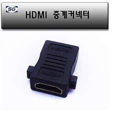 hdmiutp전송기