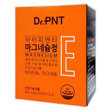 글루콘산마그네슘