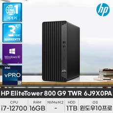 hp800g6