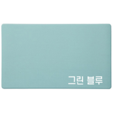 키밍 주방 싱크대 발매트 미끄럼방지 씽크대 매트 H1132, 그린블루, 1개
