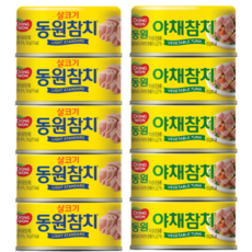 냉동참치도매