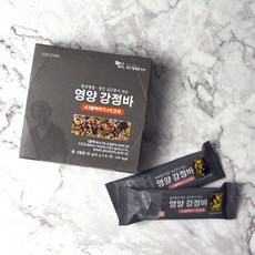 김규흔영양바